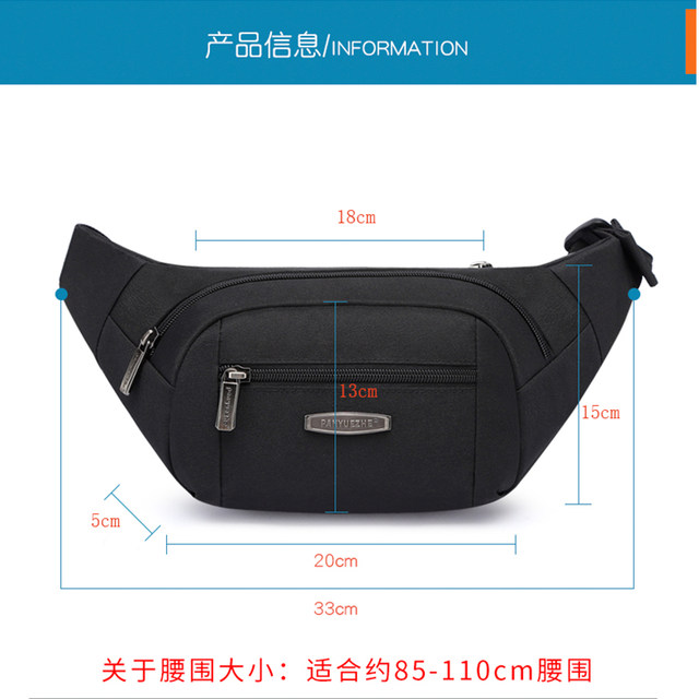 Men's waist bag multifunctional large capacity small outdoor waterproof ...