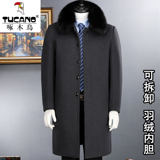 Woodpecker down-lined woolen coat men's knee-length cashmere coat ...