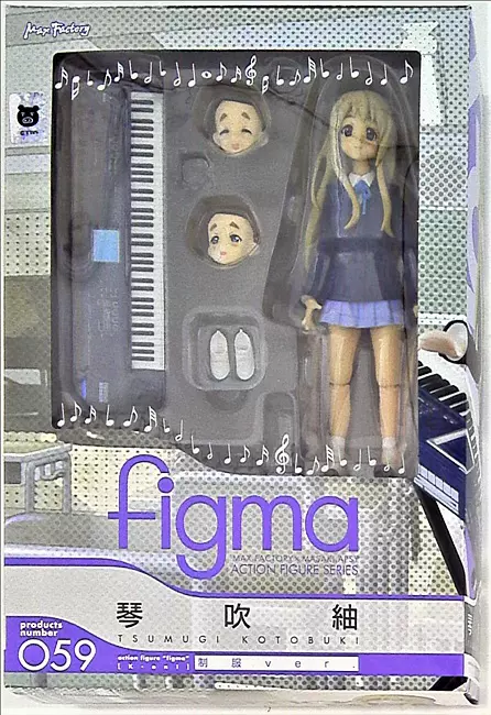 中古即納』{FIG} figma(フィグマ) 243 ソリッド・スネーク MGS2 ver