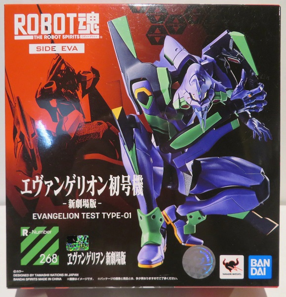 Ϻ  BANDAI ROBOTȥ Rȥ 268 ȣ EVA ݰԸ Ϻ