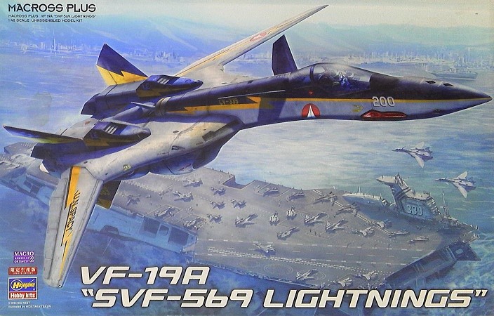 Ϻ  ŰŸϰ 1 | 48 MACROSS VF-19A SVF-559 LIGHTENINGS-