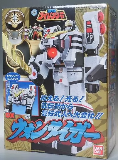 日本直送BANDAI DX五星戰隊職人牙大王白虎連者模型