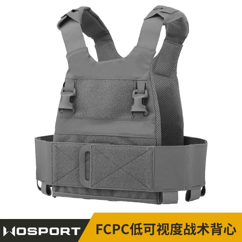 WOSPORT FCPC低可视度轻便式战术背心Ferro Concepts SLICKSTER-Taobao