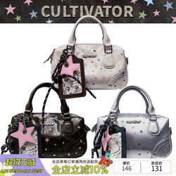 【Spring/Summer New Arrival】Cultivator Original Boston Pillow Bag Crossbody Small Bag for Women Vintage Color-Block Birthday
