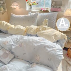 Class a Double-Layer Gauze Four-Piece Set Pure Cotton 2026 New Style Bed Sheet Duvet Cover Student Dormitory Bed Three-Piece Set 4
