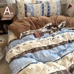 Class a Bedding Four-Piece Set Pure Cotton Bed Sheet Duvet Cover Single Piece Quilt Cover Fitted Sheet Student Dormitory Three-Piece Set 4