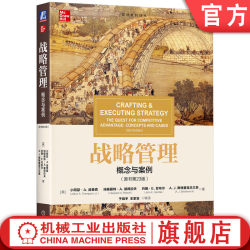 Official Edition Strategic Management: Concepts and Cases (Original Book 23Rd Edition) Arthur A. Thompson, Jr Strategic Management Demonstrative Textbook 9787111746751 Machinery Industry Press Textbook