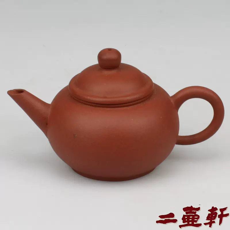 中国美術 紫泥 刻文字 亀甲羅 一対(HA532) 中国宜興 汽鍋 風英 落款 在銘 紫泥 器 在銘 茶道具 時代物 中国