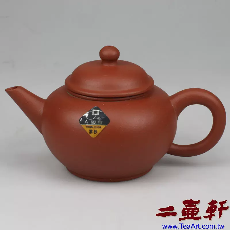 二壶轩台湾回流89年红泥请饮中国乌龙茶标准水平六杯老一厂紫砂壶-Taobao