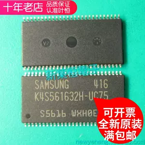 h54 - Top 1万件h54 - 2024年4月更新- Taobao