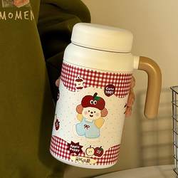 Apple Puppy Thermos Cup, Large Capacity, High-Value Water Cup for Girls, Tea and Water Separation, 316 Stainless Steel Cup with Handle