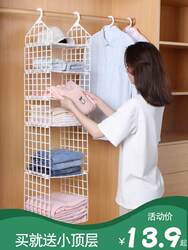 Dormitory Wardrobe Storage Organizer, Bedroom Room Cabinet Layering Partition, Wardrobe Rack, Space-Saving Storage Rack