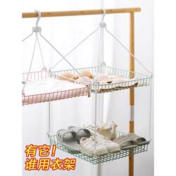 Double-Layer Drying Net Bag to Prevent Deformation, Flat Drying Basket for Clothes, Household Drying Rack for Socks and Sweaters