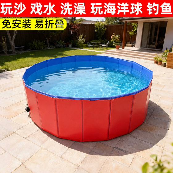 
Children's toys sand pit sand digging tool baby bath swimming pool water free inflatable fishing pool ocean ball pool