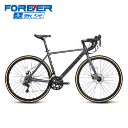 Permanent Road Bike with Curved Handlebars, Aluminum Alloy, for Male and Female Students, 700 Variable Speed, Ultra-Light Adult Bicycle for Commuting and Racing
