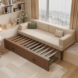 Pull-Out Solid Wood Sofa Bed for Bay Windows, Multifunctional Storage and Storage Solution for Small Apartments, Bay Window Transformation, Modular Extendable Folding Bed