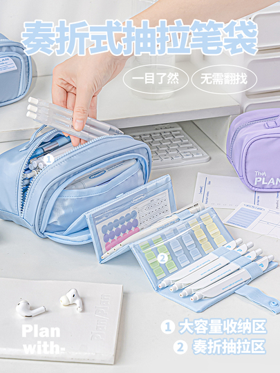 QP直筆キャンバス スマートオフィス】フェアライン3ワークハード17-0483-002