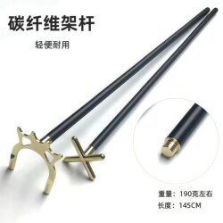 Carbon Fiber Cue Rack, High-Tech Billiard Cue Rack, Dedicated for Billiard Rooms, Cross-Shaped, Low and High Racks, Durable and Explosion-Proof