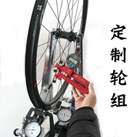 Колесо, велосипед для ремонта, сделано на заказ