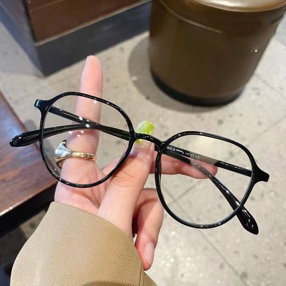 
Myopia glasses frame for women with big face, thin and light, round eyes with degree, no makeup, Xiaohongshu internet celebrity new style frame for men