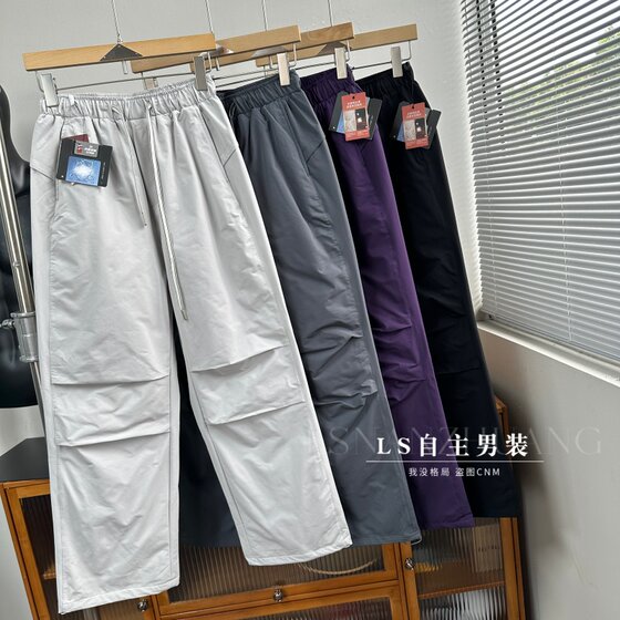 
Walking stove! A winter in the northeast! 90 duck down stuffed winter warm waterproof down jackets for men and women