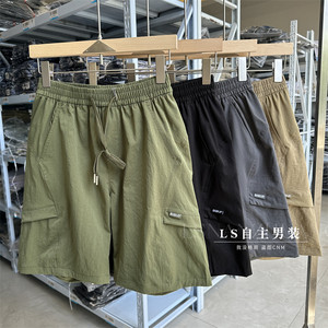 
Super value and cost performance~ Recommended~Same style for couples! Comfortable work clothes in summer, loose straight and versatile casual shorts