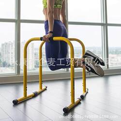 Home Indoor Split-Type Single and Double Bar Outdoor Fitness Equipment Russian Push-Up Stand Pull-Up Arm Flexion and Extension Double Bar Stand