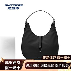 
Skechers men's and women's casual leather zipper armpit bag design dumpling bag L325U112