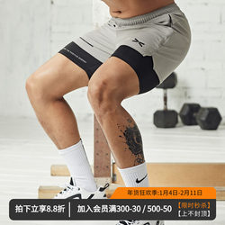 Vitke Fake Two-Piece American-Style High-Elastic Sports Pants for Men, Fitness Running Quick-Drying Three-Point Training Shorts Set 5222