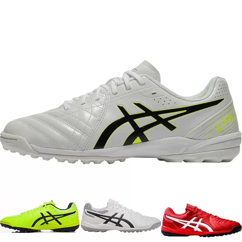 Asics Ds Light 2 Cheapest Factory 61 Off Zongodata Org Asics Ds Light 2 Cheapest Factory 61 Off Zongodata Org