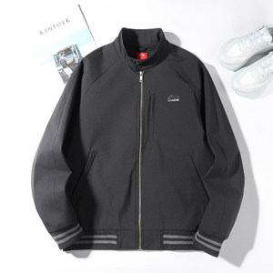 
Li Ning Rijin Doujin thickened jacket men's 2026 spring new warm and water-repellent loose sports cotton jacket
