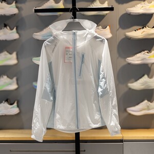 
Li Ning Light Skin Clothes Summer Sports Windbreaker Women's 2026 New Group Purchase Series Ice Silk Cool Quick-Drying Jacket