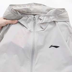 
Li Ning Ice Comfortable Moisture-wicking Sun Protection Sports Windbreaker Men's 2026 Summer New Casual Jacket Top