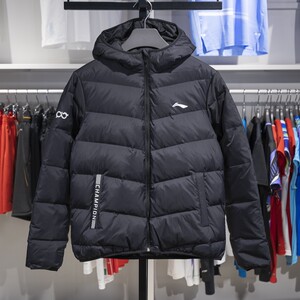 
Li Ning thick hooded duck down jacket for men 2025 winter new loose warm down jacket AYMU287