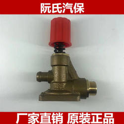 Black Cat Panda 55/58 Type High Pressure Cleaning Machine Car Washing Machine Brush Car Pump Accessories Universal 4-Hole Thickeneded Iron Pressure Regulating Valve