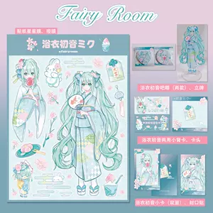 初音未来浴衣- Top 100件初音未来浴衣- 2024年4月更新- Taobao