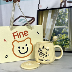 Cartoon Cute Pacha Dog Water Cup for Girls Ceramic Mug with Lid Spoon Milk Fufu High-Looking Couple Pair Cup