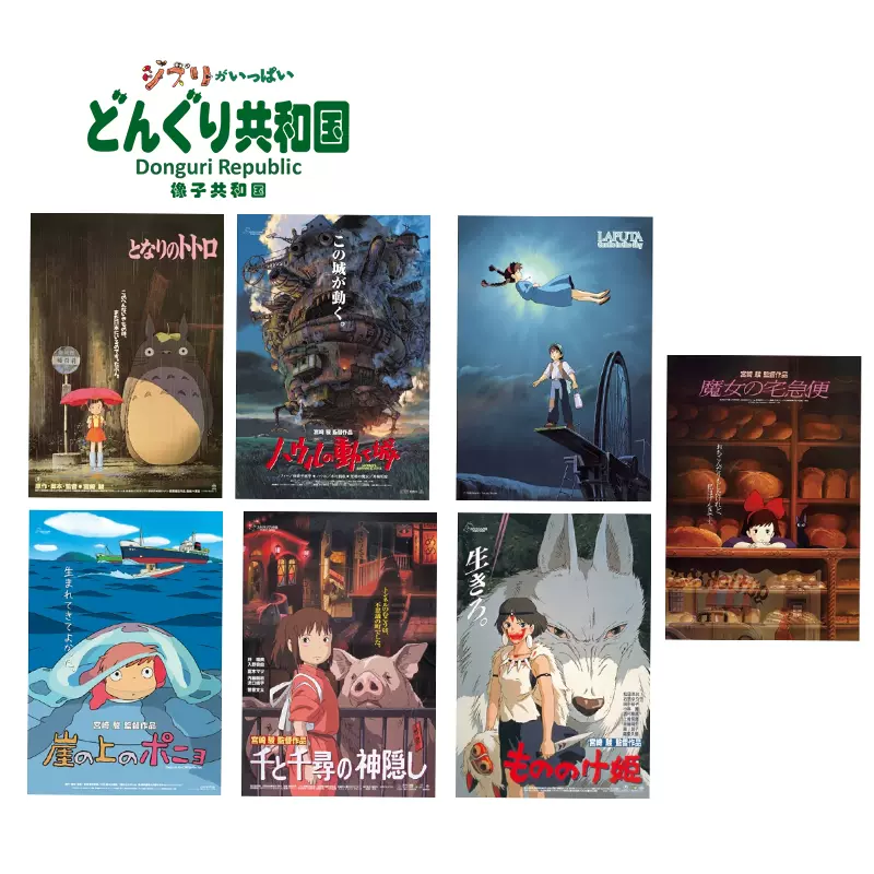 白磁　利休像　大五郎作　共箱 白磁 利休像 大五郎作 共箱