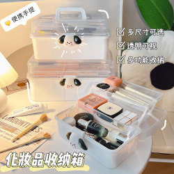 Art Student Tool Box, Makeup Box, Cosmetics Storage Box, Portable On-The-Go Nail Art Box, Tool Box, Hand-Held