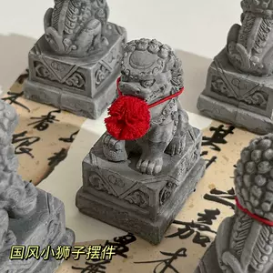 石雕狮子看门镇宅- Top 1000件石雕狮子看门镇宅- 2024年3月更新- Taobao