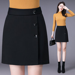 Spring and Summer Versatile Black Short Skirt for Women, Elastic Waist, A-Line, Loose, Slimming, Plus Size, Hip-Hugging Pencil Skirt