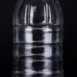 330ml chai nhựa trong suốt cấp thực phẩm chai nhựa dùng một lần rỗng chai nước khoáng đóng gói đồ uống chai nạp lại chai