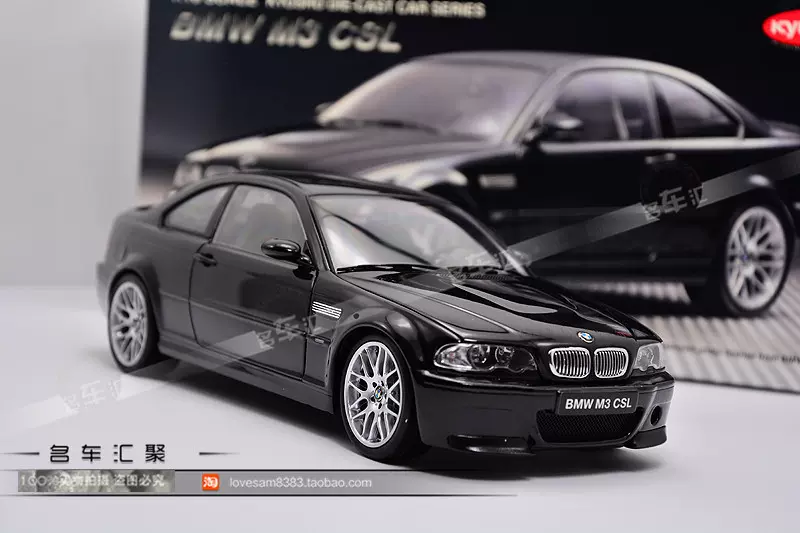 京商KYOSHO 1:18 BMW BMW M3 E46 CSL 黑色車模-Taobao