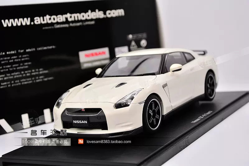 AutoArt NISSAN GTR R35 V-SpecⅡ Nissan GT-R (R35) NIsmo 2022 Special Edition 1:18 Autoart