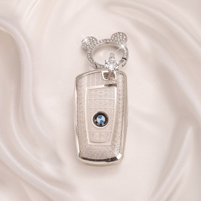 BMW key cover 3 series gt special X4/525 shell 3 series 320 pack 5 ...