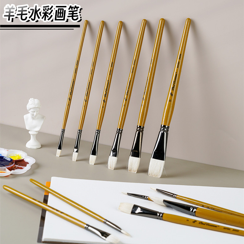 小号软毛排笔-淘宝逛一逛
