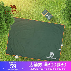 Camel outdoor seat tent cloth camping ground pads thick waterproof and wear -resistant wild pad Oxford cloth moisture pad