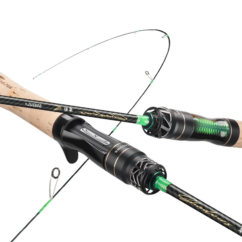 シマノ翠影56 ZJ シマノ翠影56 ZJ SHIMANO シマノ ロッド 渓流竿 翠影 硬調 56 ZJ