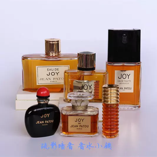 老版Jean Patou Joy 让巴度喜悦香水香精45/7.5/15/180/30ML-Taobao