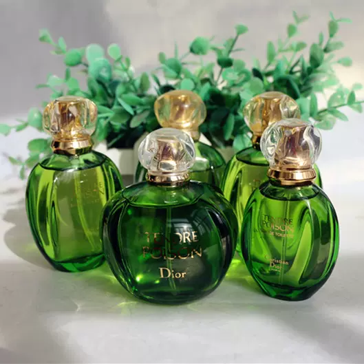 dior TENDRE 迪奥绿毒温柔奇葩最老扁瓶南瓜女士香水30/50/100ML-Taobao